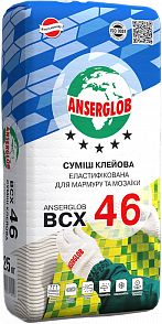 Суміш клейова еластифікована для мармуру та мозаїки ANSERGLOB BCX 46, 25 кг